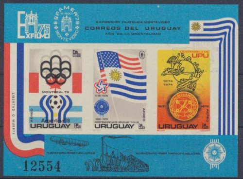 Uruguay, MiNr. Block 28 B, ohne Gummierung