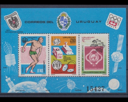 Uruguay, Michel Nr. Block 30, postfrisch