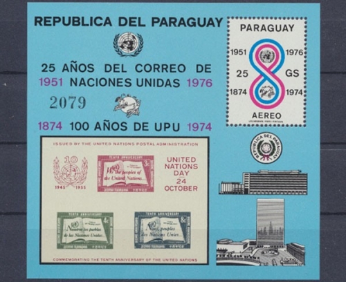 Paraguay, Michel Nr. Block 283, postfrisch