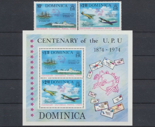 Dominica, Michel Nr. 417-418 + Block 28, postfrisch