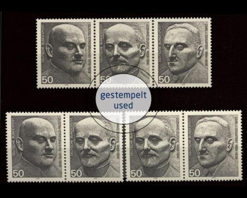 Deutschland (BRD), Michel Nr. 871-873 ZD Kombi, gestempelt (361652)