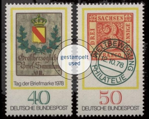 Deutschland (BRD), Michel Nr. 980-981, gestempelt (361792)