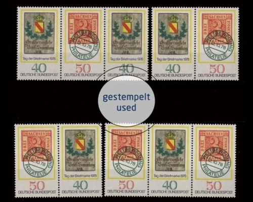 Deutschland (BRD), Michel Nr. 980-981 ZD Kombi, gestempelt (361802)