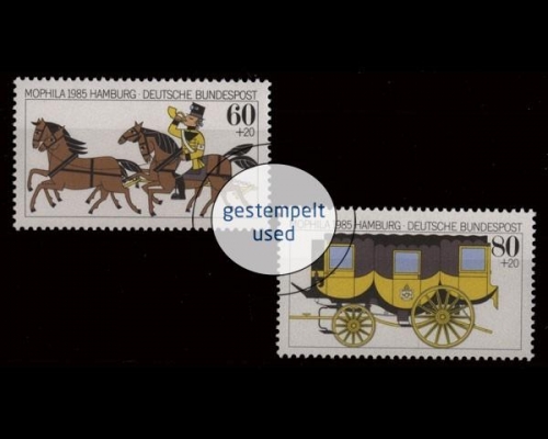 Deutschland (BRD), Michel Nr. 1255-1256, gestempelt (362092)