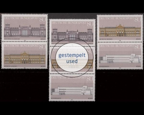 Deutschland (BRD), Michel Nr. 1287-1289 ZD Kombi, gestempelt (362122)