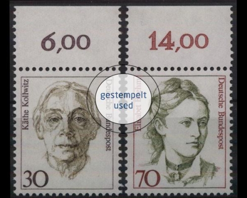 Deutschland (BRD), Michel Nr. 1488-1489 OR, gestempelt (362732)