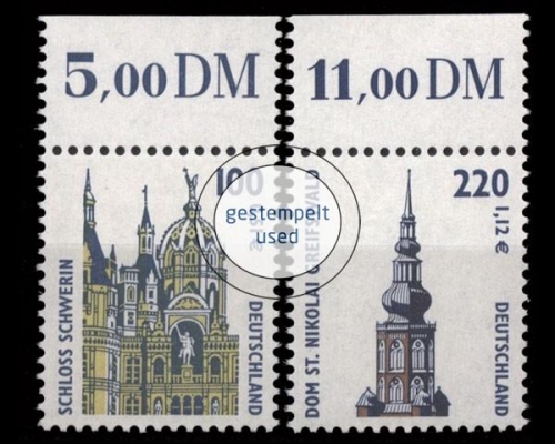 Deutschland (BRD), Michel Nr. 2156-2157 OR, gestempelt (363862)