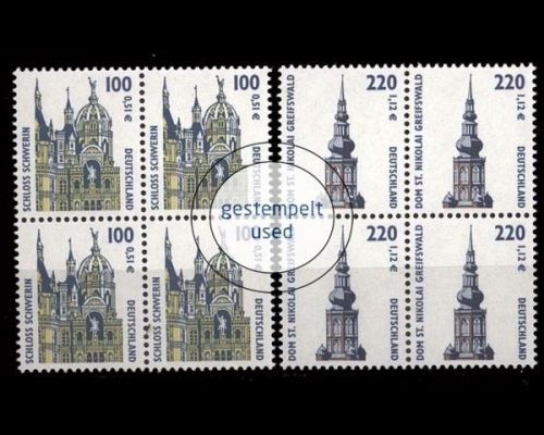 Deutschland (BRD), Michel Nr. 2156-2157 VB, gestempelt (363882)