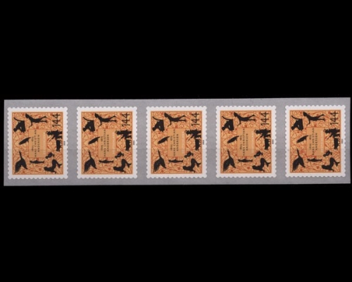 Deutschland (BRD), Michel Nr. 2455 sk (5), postfrisch (364591)