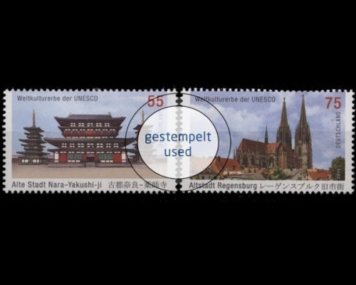Deutschland (BRD), Michel Nr. 2844-2845, gestempelt