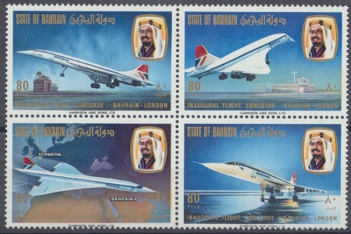 Bahrain, MiNr. 248-251 ZD, postfrisch