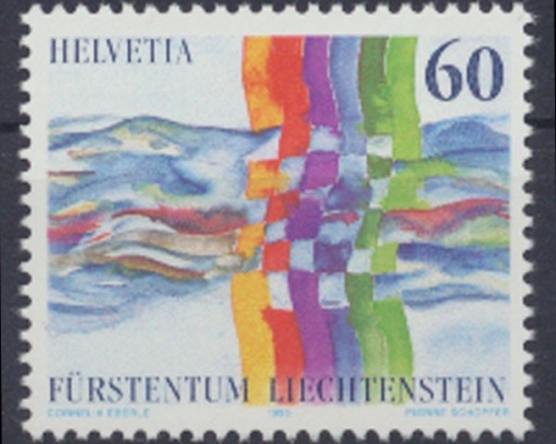 Schweiz, Michel Nr. 1558, postfrisch