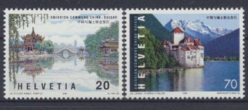 Schweiz, Michel Nr. 1667-1668, postfrisch