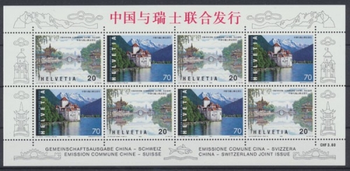 Schweiz, MiNr. 1667-1668 Kleinbogen, postfrisch