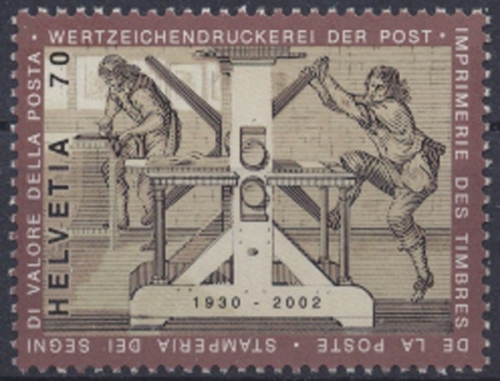Schweiz, Michel Nr. 1807, postfrisch