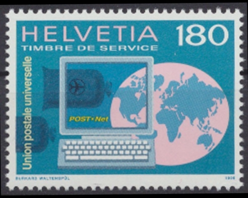 Schweiz - Weltpostverein, Michel Nr. 16, postfrisch