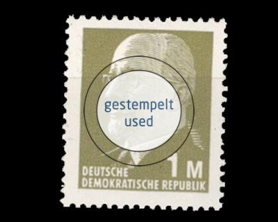 DDR, Michel Nr. 1540, gestempelt