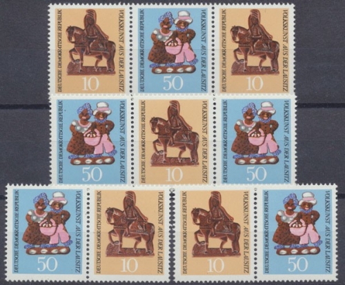 DDR, Michel Nr. 1521+1523 Zd - Kombi, gestempelt