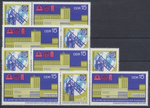 DDR, Michel Nr. 1573-1574 Zd - Kombi, gestempelt