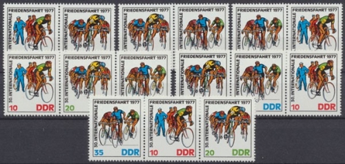 DDR, Michel Nr. 2216-2218 Zd - Kombi, gestempelt