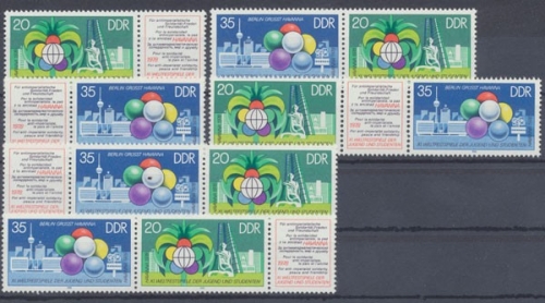 DDR, Michel Nr. 2345-2346 Zd - Kombi, postfrisch