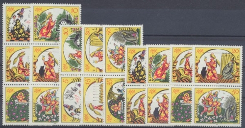 DDR, Michel Nr. 2914-2919 Zd - Kombi, postfrisch