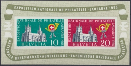 Schweiz, MiNr. Block 15, postfrisch