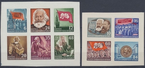 DDR, Michel Nr. 386-395 B, postfrisch (312521)
