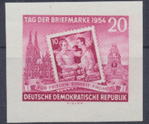 DDR, Michel Nr. 445 B, postfrisch (312531)
