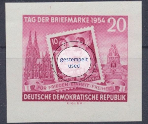 DDR, Michel Nr. 445 B, gestempelt (312532)
