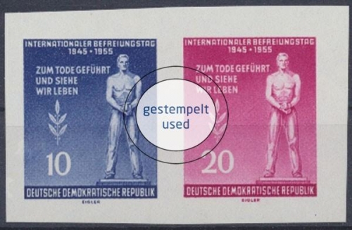 DDR, Michel Nr. 459-460 B, gestempelt (312542)