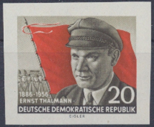 DDR, Michel Nr. 520 B, postfrisch (312571)