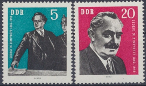 DDR, Michel Nr. 893-894, postfrisch (312651)
