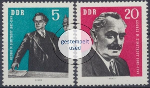 DDR, Michel Nr. 893-894, gestempelt (312652)