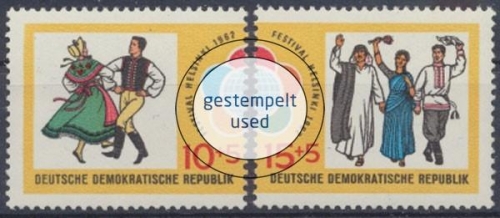 DDR, Michel Nr. 905-906, gestempelt (312672)