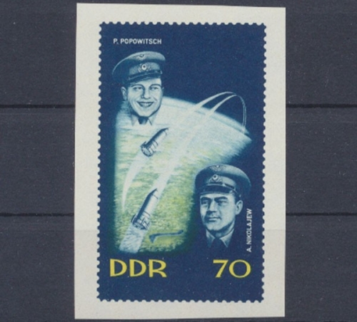 DDR, Michel Nr. 917, postfrisch (312691)