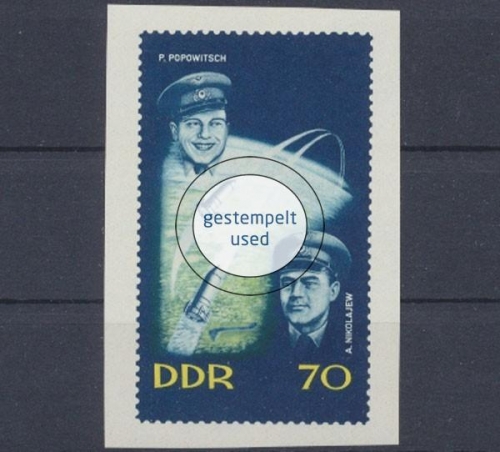 DDR, Michel Nr. 917, gestempelt (312692)