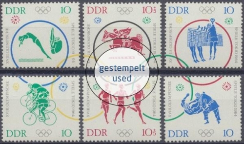 DDR, Michel Nr. 1039-1044, gestempelt (312752)