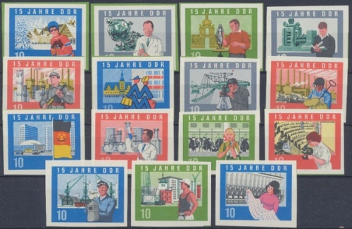 DDR, Michel Nr. 1059-1073 B, ungebraucht (312771)