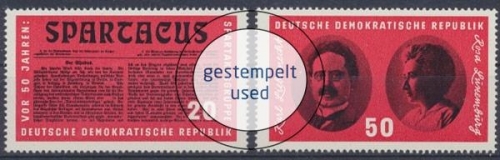 DDR, Michel Nr. 1154-1155, gestempelt (312832)