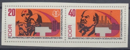 DDR, Michel Nr. 1315-1316 B, postfrisch (312861)