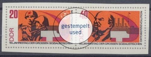 DDR, Michel Nr. 1315-1316 B, gestempelt (312862)