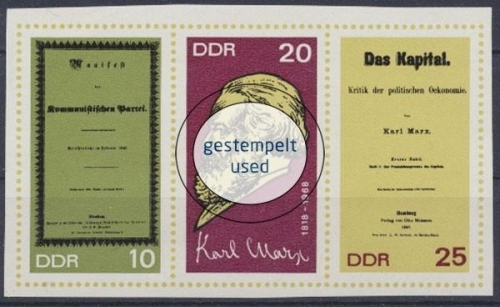 DDR, Michel Nr. 1365-1367 B, gestempelt (312912)