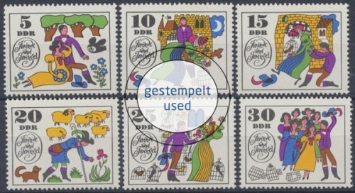 DDR, Michel Nr. 1450-1455, gestempelt (312932)