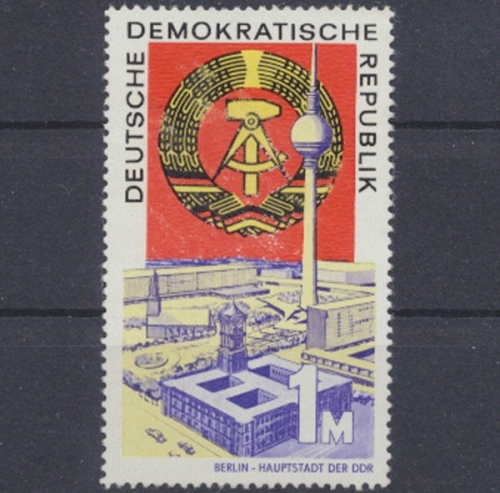 DDR, Michel Nr. 1507, postfrisch (312951)