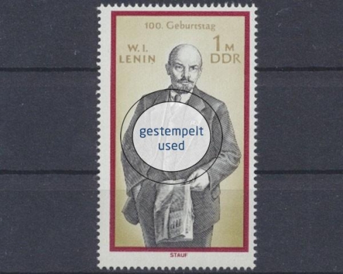 DDR, Michel Nr. 1562, gestempelt (312992)