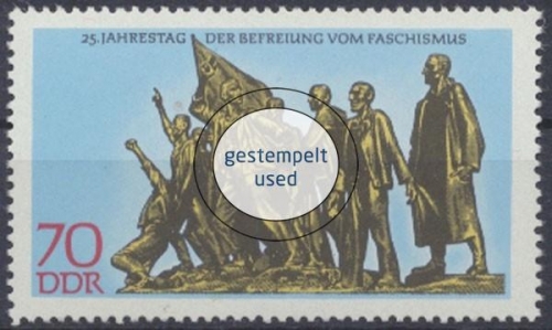 DDR, Michel Nr. 1572, gestempelt (313002)