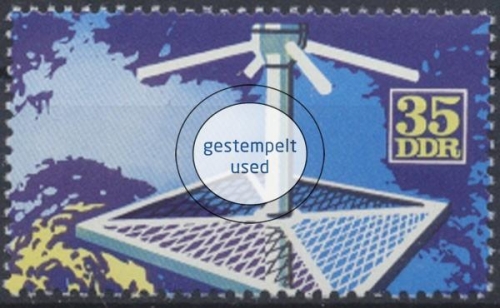 DDR, Michel Nr. 1746, gestempelt (313142)