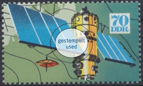 DDR, Michel Nr. 1747, gestempelt (313152)