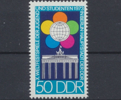 DDR, Michel Nr. 1867, postfrisch (313231)